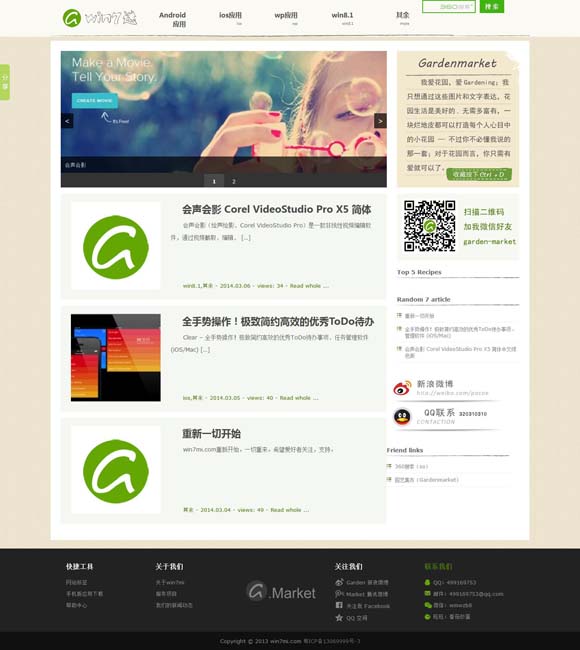 香港6合宝典开奖视频 《哪吒2》成为中国影史首部观影人次破3亿电影